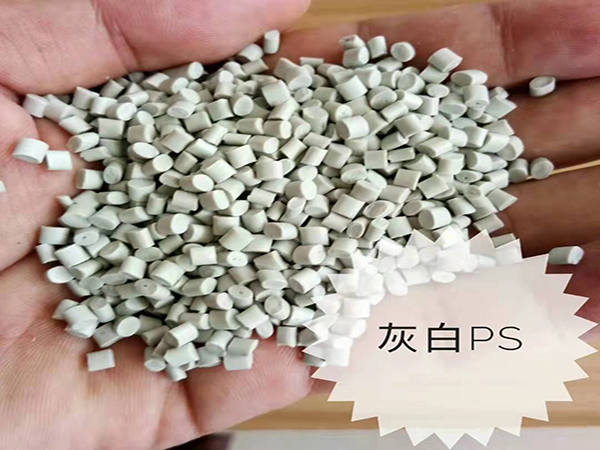 請看熒光增白劑如何使再生塑料占據市場？